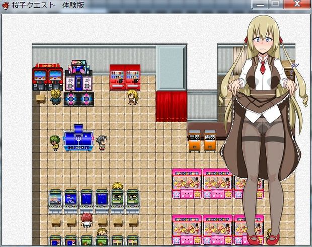 New free hentai rpg game