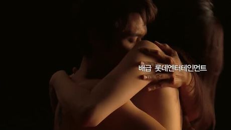 朴贤真_娜塔莉的情人 (Hyun-jim Park_Natalie)