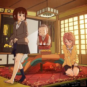 Kotatsu Footjob