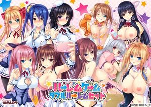 Hentai harem game