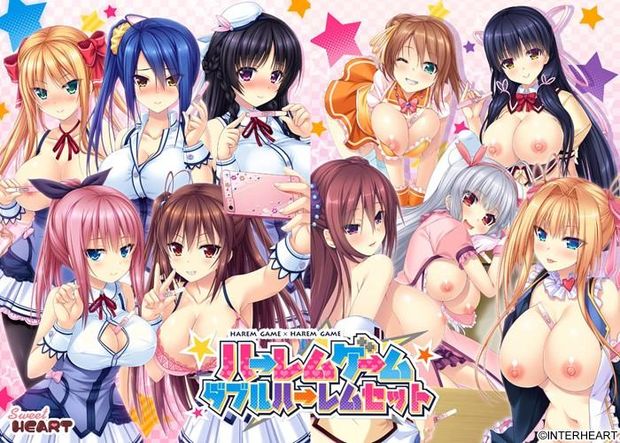 Hentai harem game