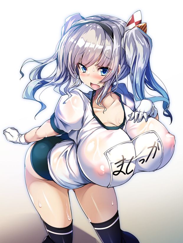 mmm