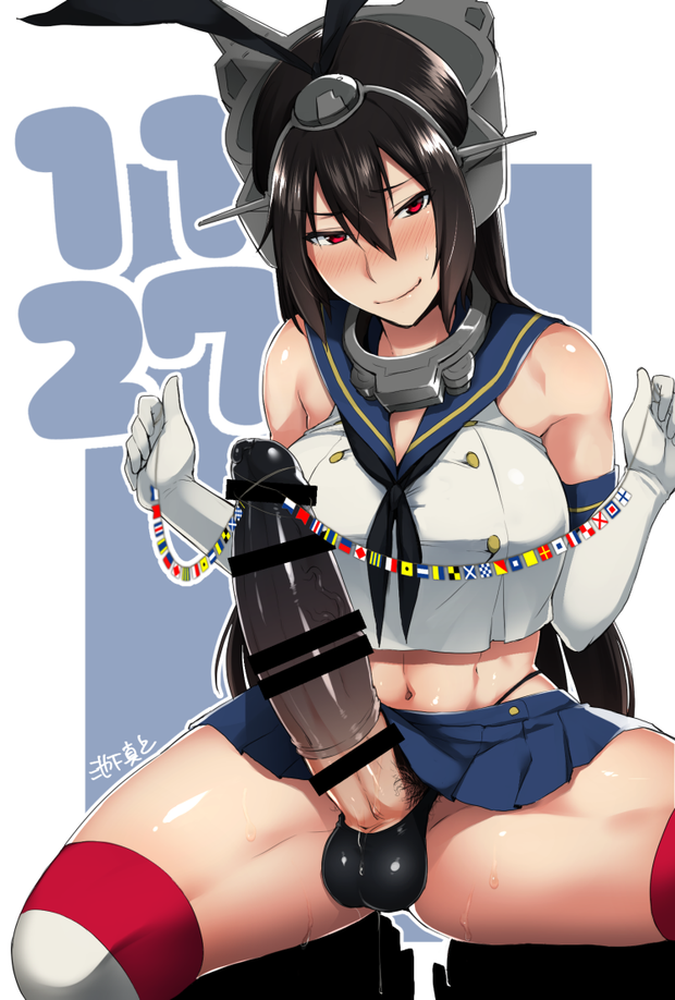 Nagato futanari dick