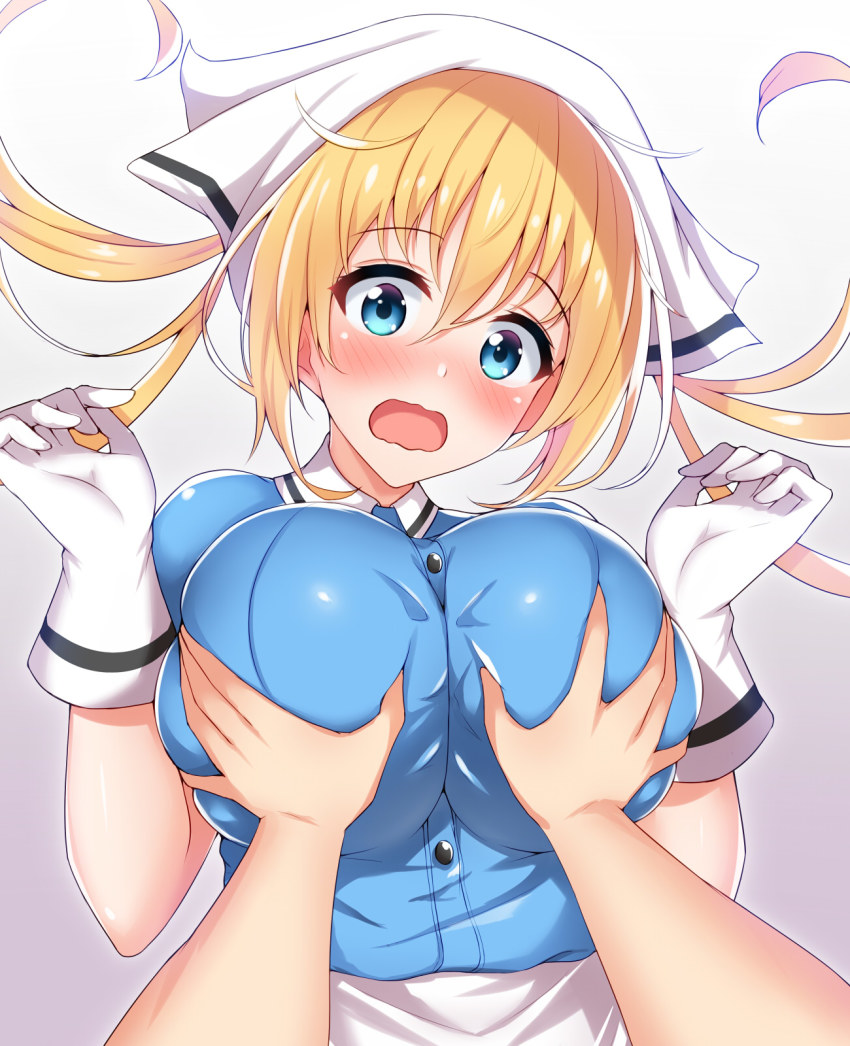 mmm