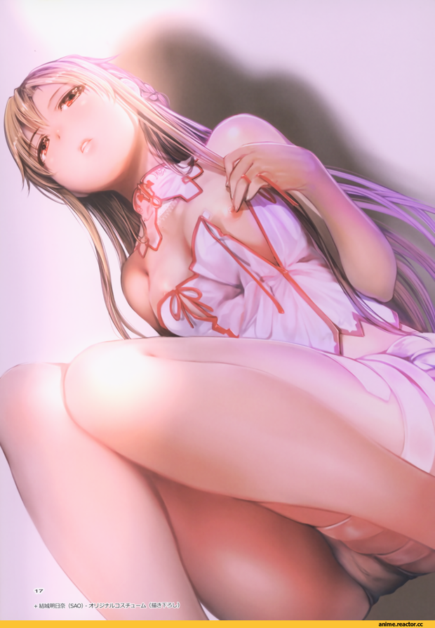 SAO