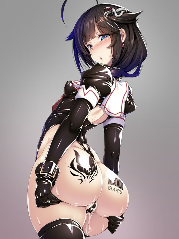 slave 03