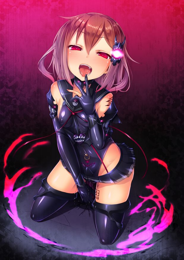 corrupted