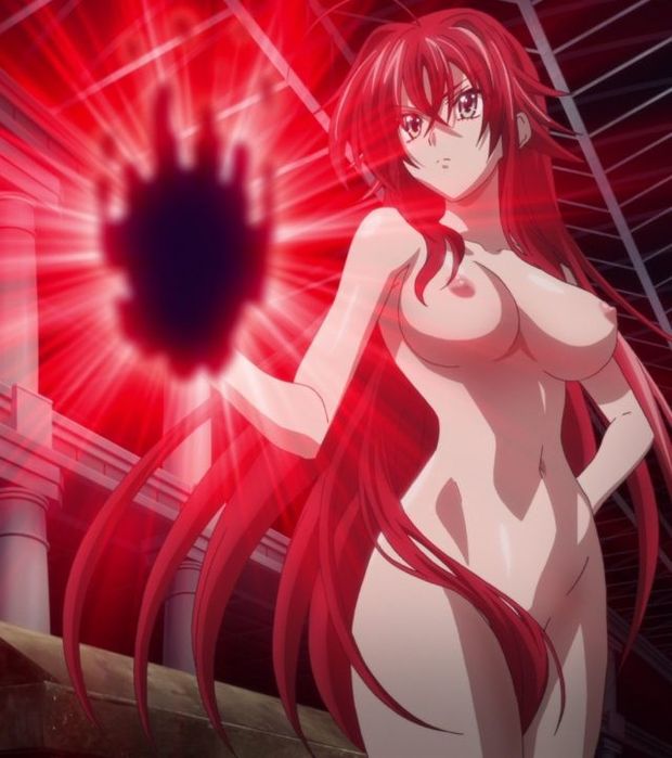 rias