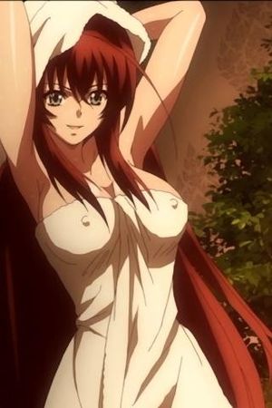 rias