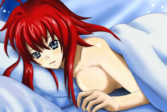 rias