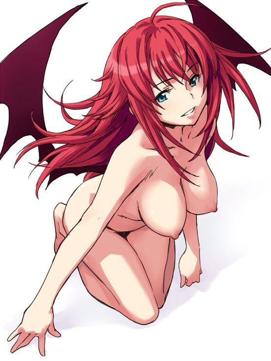 rias