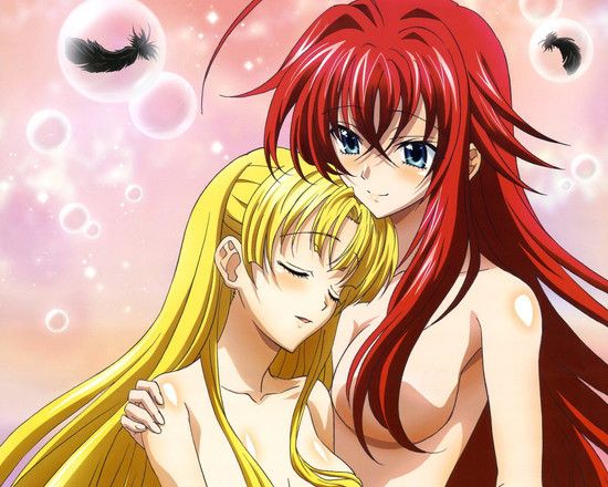 rias asia