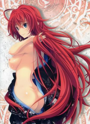 rias