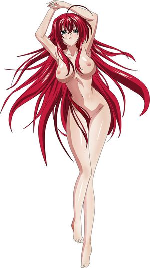rias
