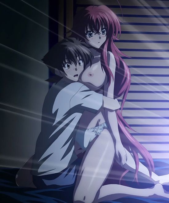rias