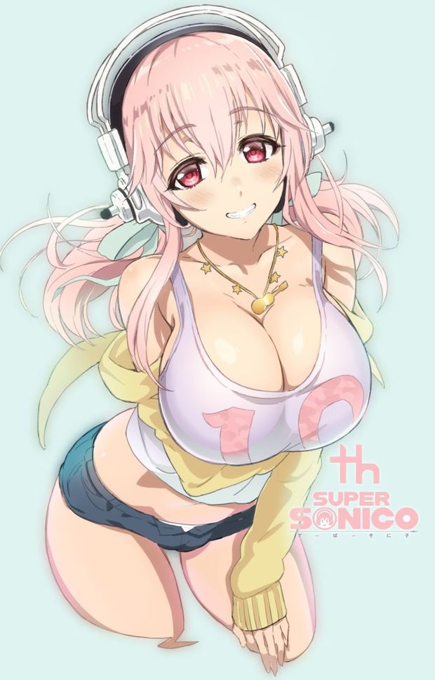 mmm