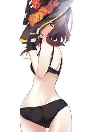 Megumin