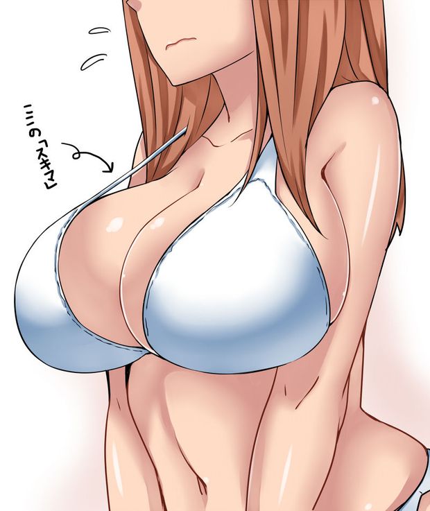 mmm