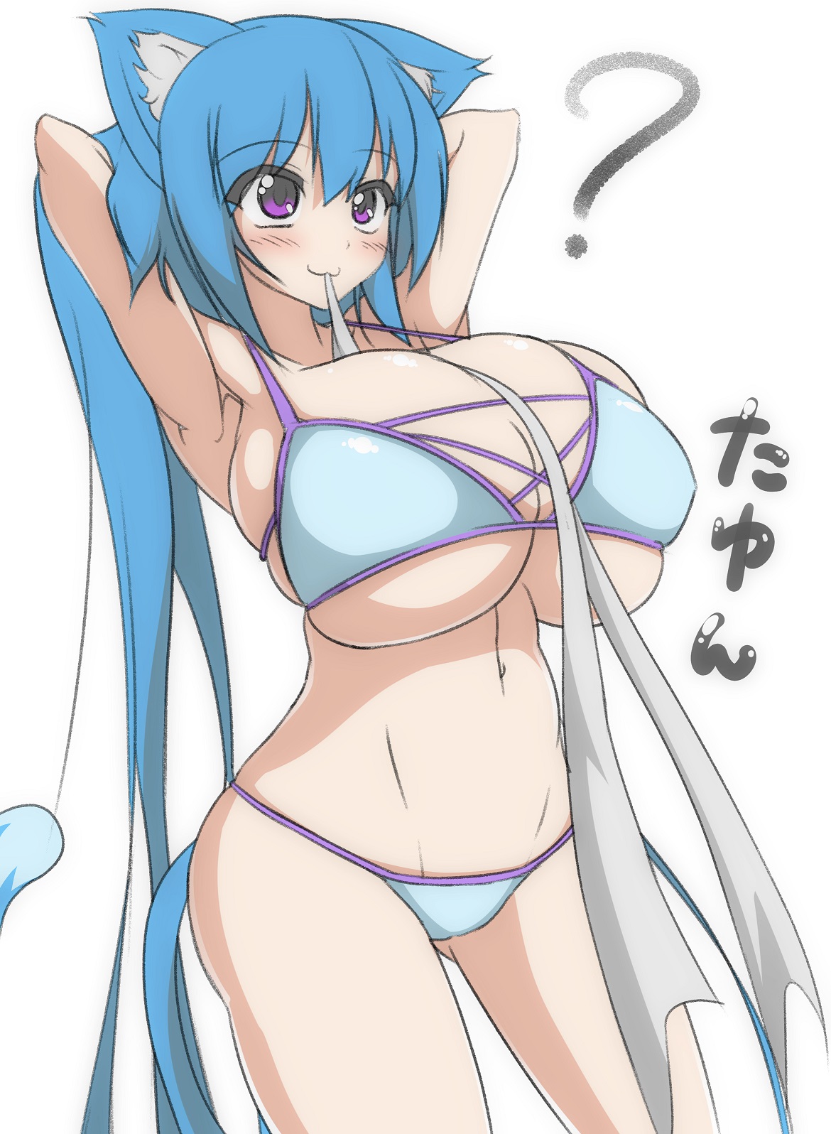 mmm
