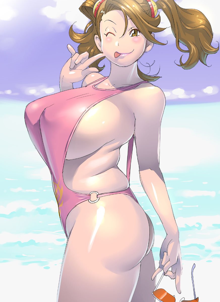 mmm