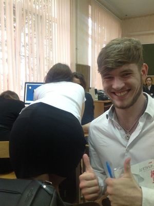 20 dollars to take a picture with her ass