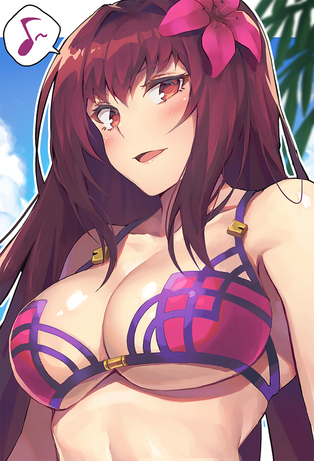 Scathach (Fate)