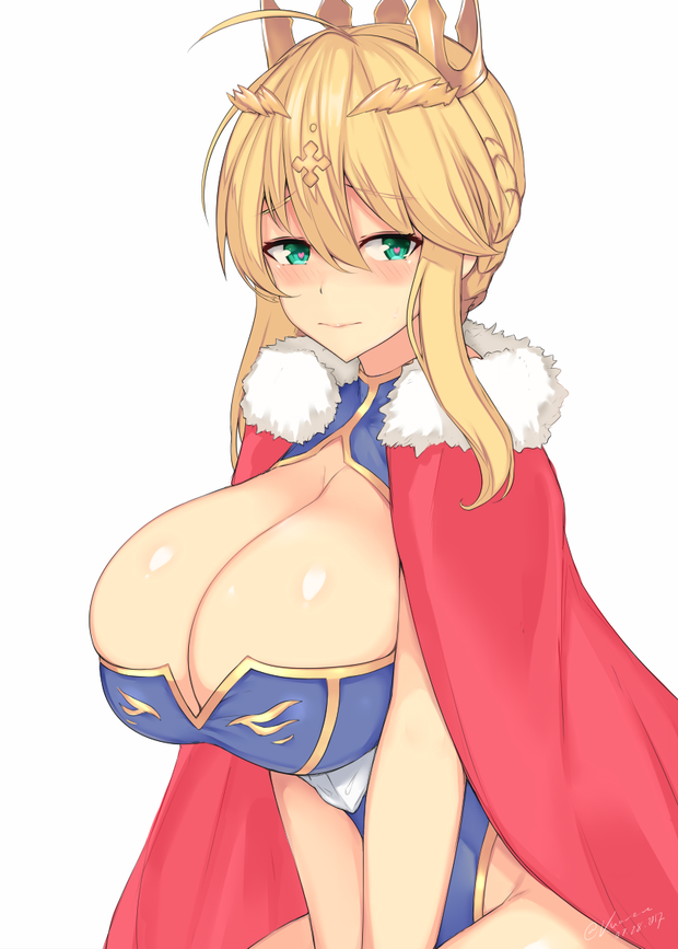 Fate