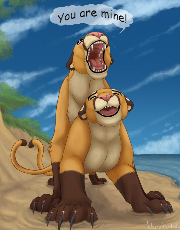 Lioness