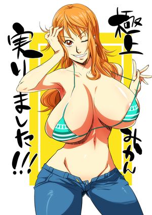 Nami (One Piece)