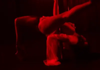 Striptease
