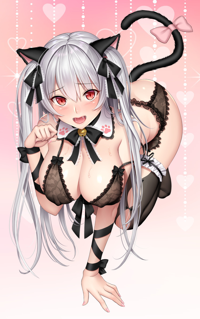 @Neko