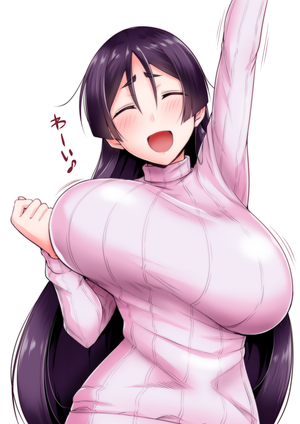 Minamoto no Raikou (Fate/ Grand Order)