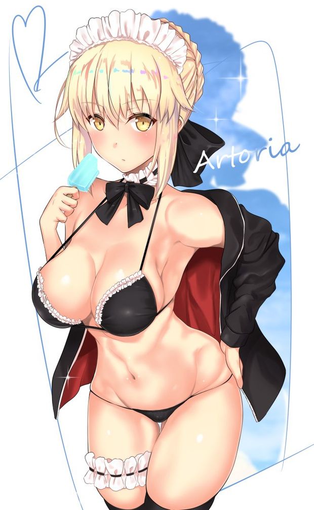 Saber Alter (Fate)