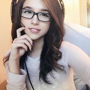 Twitch streamer