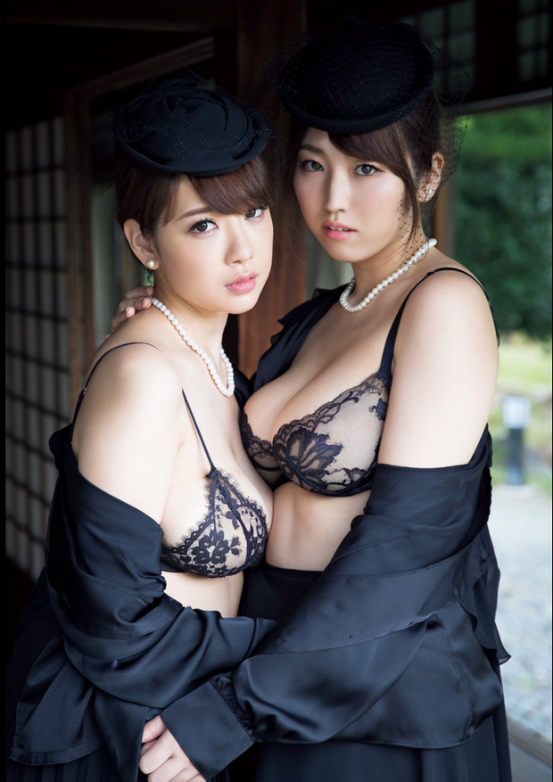 asian chic