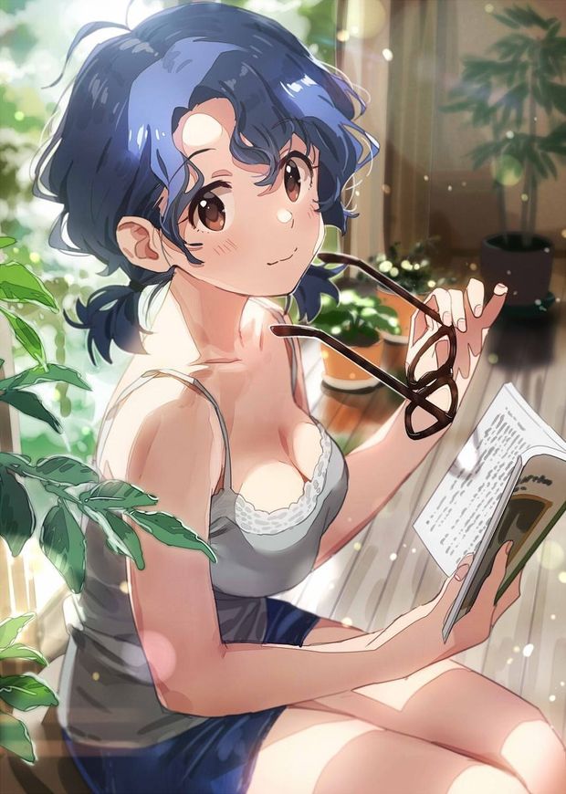 い