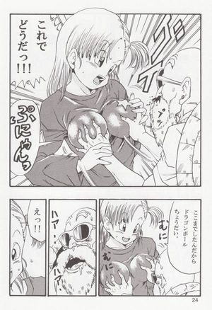 bulma