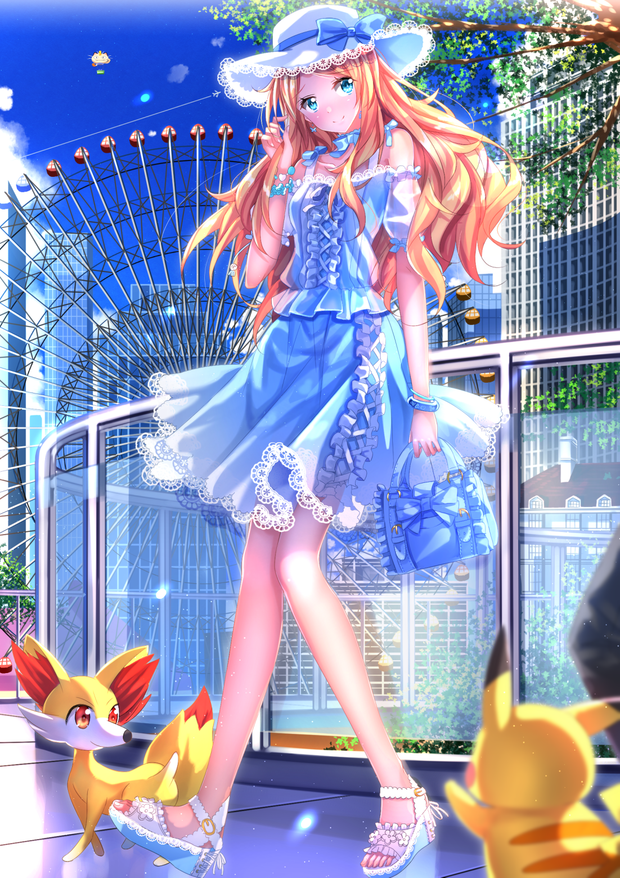Light-park-date