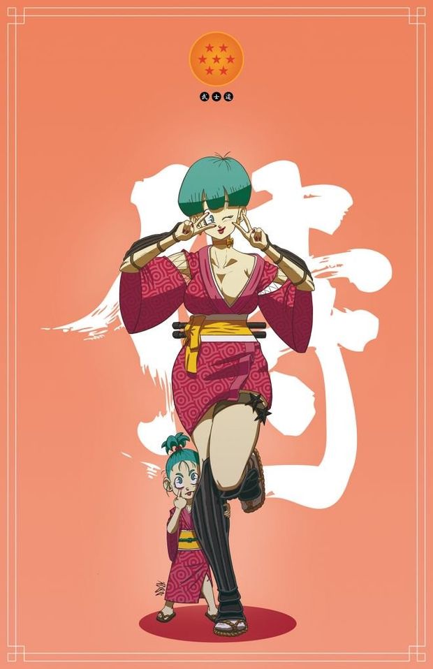 bulma marzo 2018