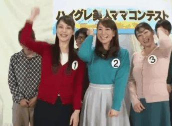 Japanese game show gifs#1(part 1)