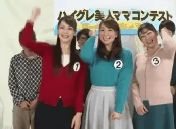 Japanese game show gifs#1(part 1)