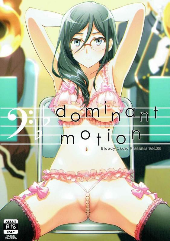 Sexy hentai babe in lingerie and glasses