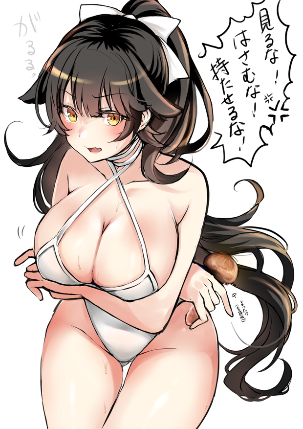 Takao (Azur Lane)