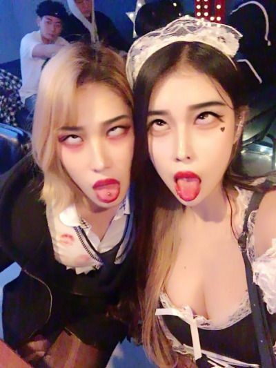 Ahegao