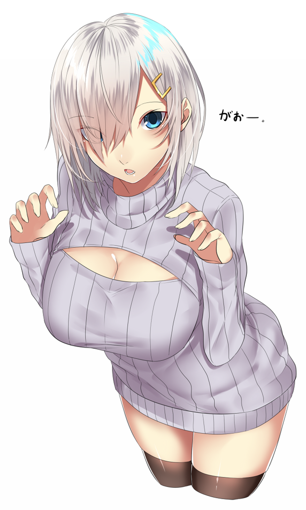 Kantai