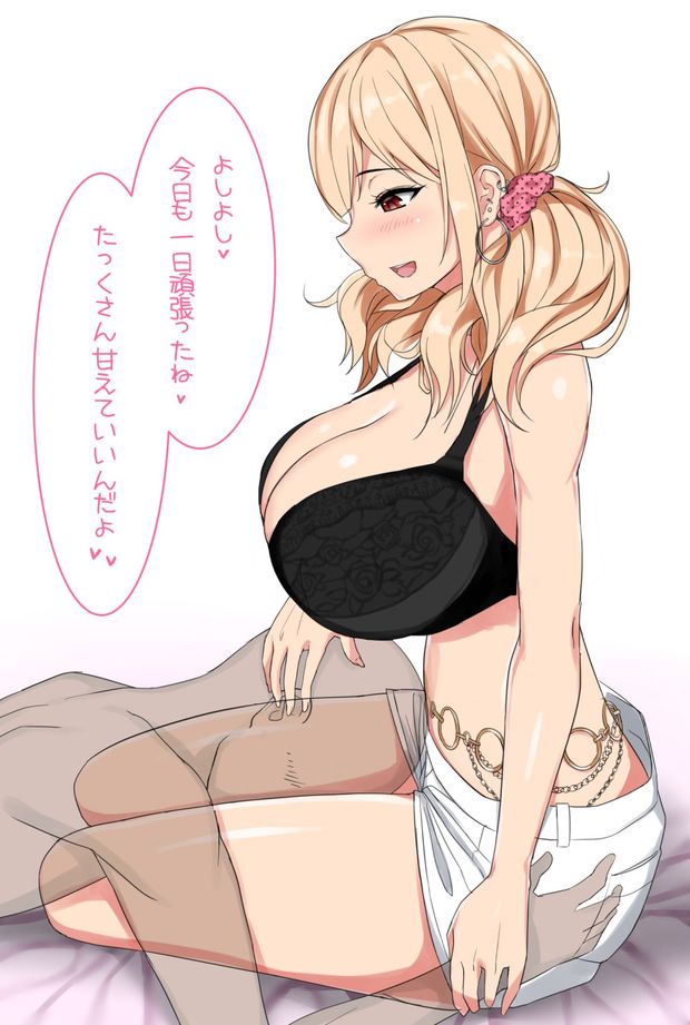 mmm