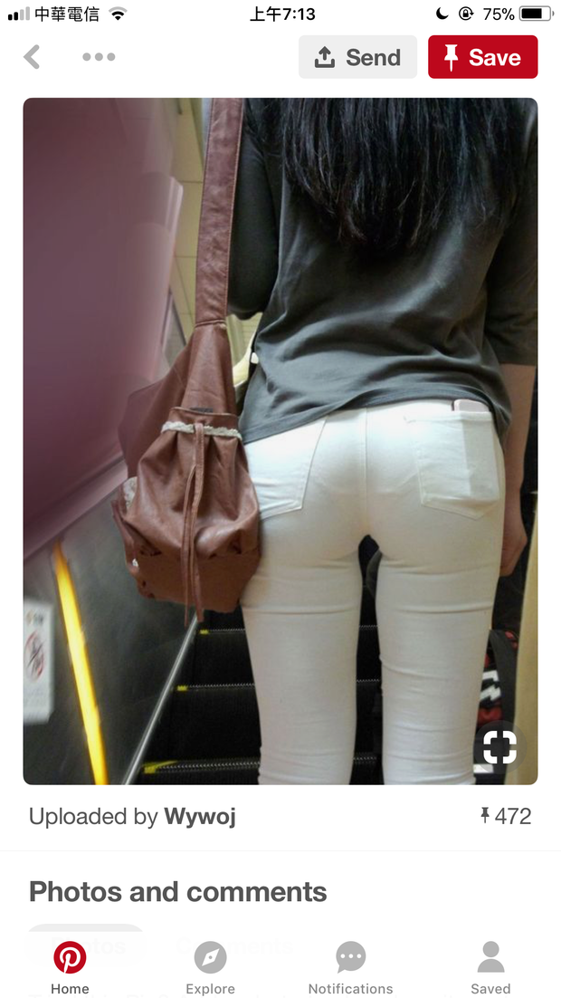 ass