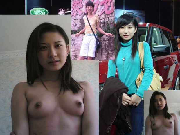 Dressed / Undressed Girlfriend