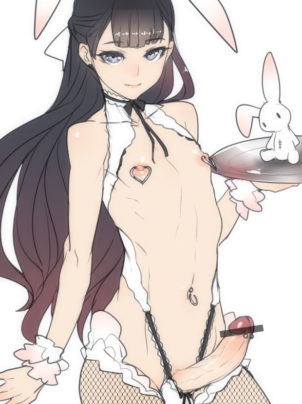 Cutie by Ban