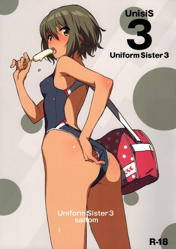 Saitom - UnisiS - Fucking With My Sister - Chapter 3